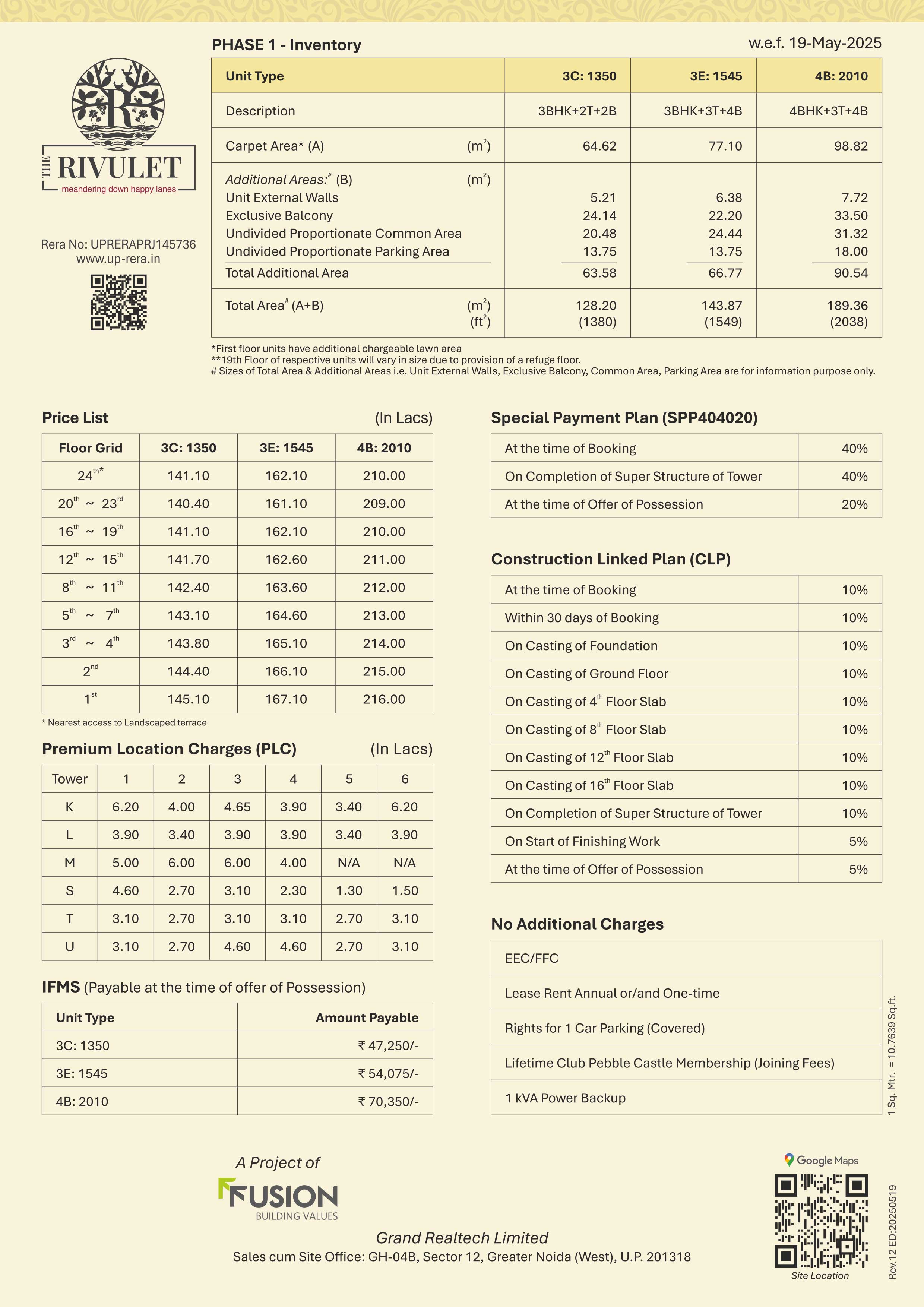 Payment Plan